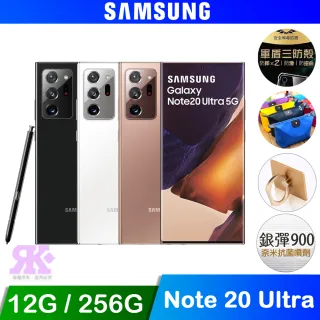 【SAMSUNG 三星】Galaxy Note 20 Ultra 5G 12G+256G 6.9吋手機(贈四角強化空壓殼)