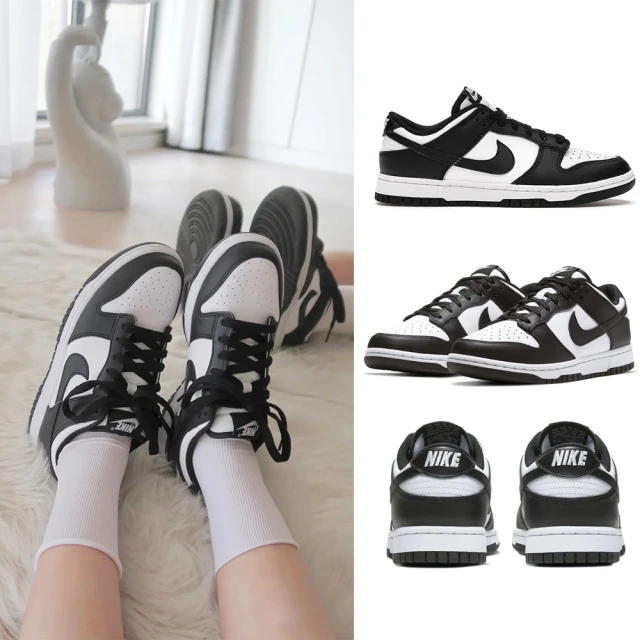 【NIKE 耐吉】Dunk Low 女鞋 黑白色 經典 熊貓 皮革 滑板鞋 休閒鞋 DD1503-101