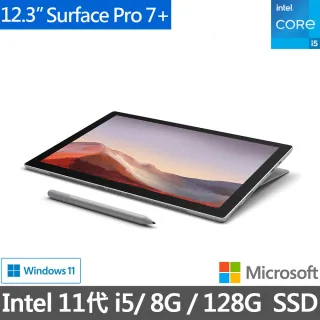 Microsoft - 超美品Surface Pro4 Win11 8G/256G Office2021の+