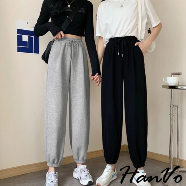 【HanVo】率性休閒感鋪棉束口哈倫棉褲(高挑顯瘦鬆棉長褲 休閒時尚百搭長褲 2565)