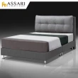 【ASSARI】傢集909型亞麻布房間組_床頭片+床底(雙人5尺)