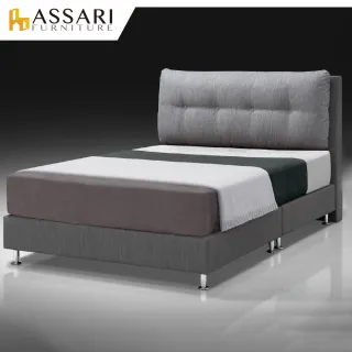 【ASSARI】傢集909型亞麻布房間組_床頭片+床底(雙大6尺)