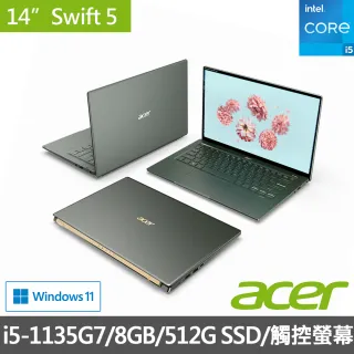 【1TB外接硬碟】Acer Swift5 SF514-55TA-5884 14吋i7窄邊框極輕筆電-綠(i5-1135G7/8GB/512G SSD/W11)