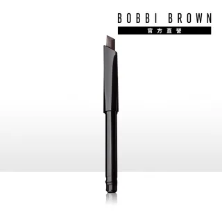 【Bobbi Brown 芭比波朗】超防水斜角眉筆芯0.33g(鐵粉回購第一 輕鬆換芯)