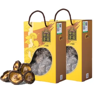 【KUN SONG 坤松香菇】台中新社香菇300g*2盒(5cm以上超大菇)