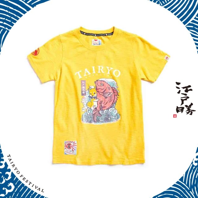 EDWIN【EDWIN】江戶勝 大漁系列 太郎短袖T恤-女款(黃色)