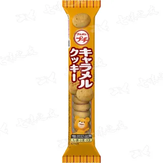 【即期品】Bourbon 北日本 迷你焦糖風味餅乾  49G(效期:2022/08/31)