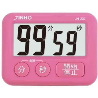 【JINHO 京禾】廚房磁吸壁掛 正/倒數計時器JH-237-P(馬卡龍色 多功能計時器 莓果粉)