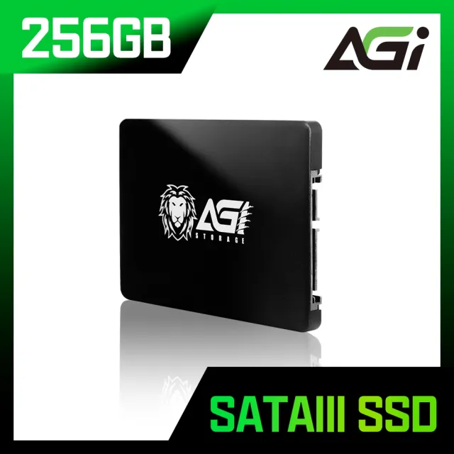 【AGI亞奇雷】AI138 256G SATA TLC 2.5吋固態硬碟(讀：556M/寫：515M)