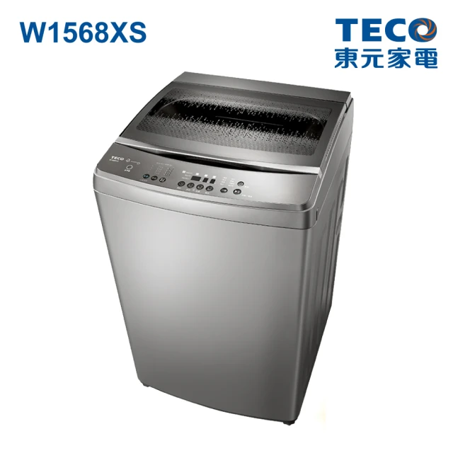 【TECO 東元】福利品★15KG 直立式變頻洗衣機(W1568XS)