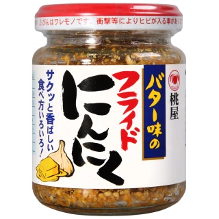 【即期品-桃屋】芝麻蒜酥-奶油風味(58g)