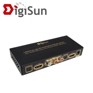 【DigiSun 得揚】AE311 4K HDMI 雙模式音訊嵌入器+音訊擷取器