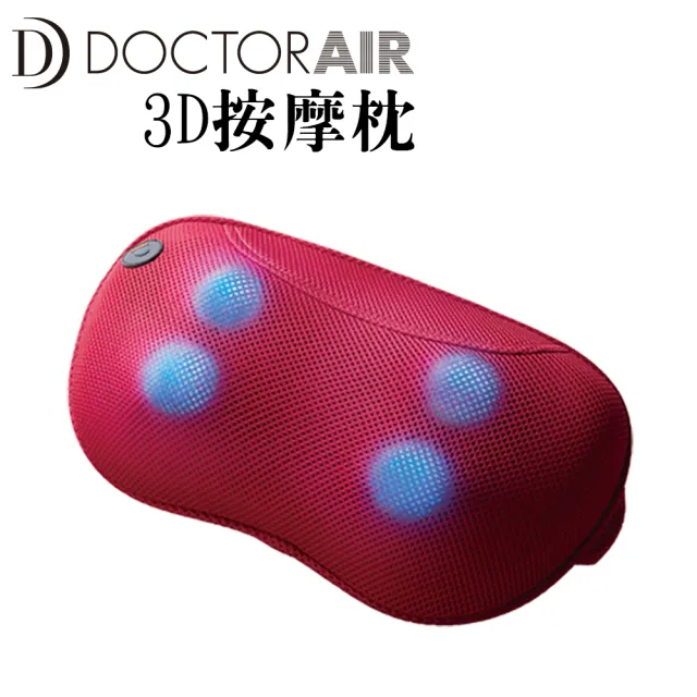 DOCTOR AIR】3D按摩枕S(MP-001) - momo購物網