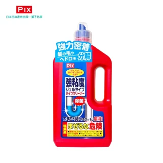 【Lion Chemical】獅子化學 Pix 強黏度凝狀水管疏通清潔劑 800g(疏通/清潔/除垢)