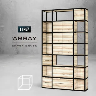 【Libre 俐柏】Array A3x7（單双單）(收納層架/收納架/收納櫃/置物櫃/置物架/組合收納櫃)
