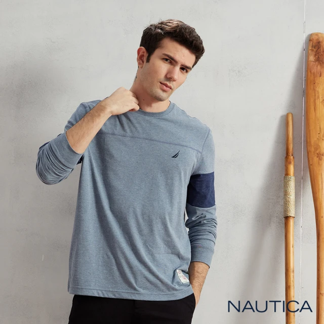 【NAUTICA】男裝 拼接造型修身長袖T恤(藍色)
