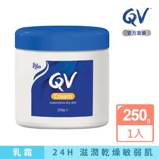 【ego 意高】QV舒敏加護乳霜250g