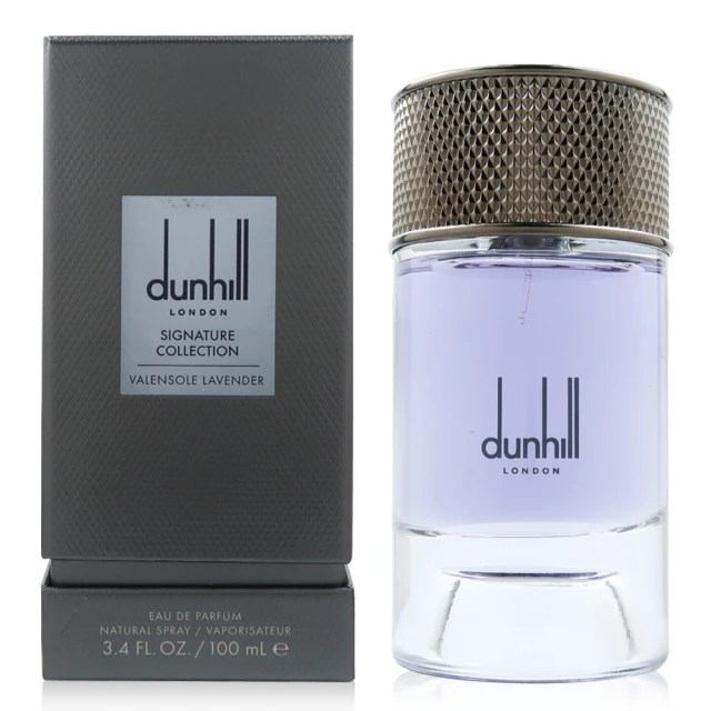 【Dunhill 登喜路】高訂系列 VALENSOLE LAVENDER 瓦朗索爾薰衣草男性淡香精100ML(平行輸入)