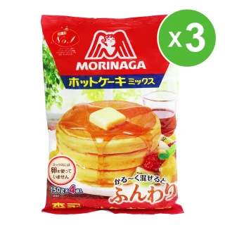 【森永製?】經典鬆餅粉(600g*3包)