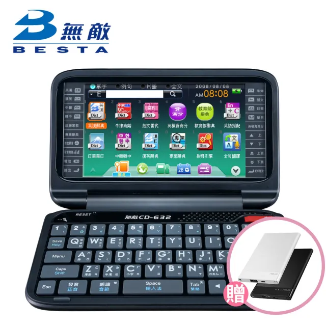 買い保障できる Cd各種 Cd Www Hotelpousadabambuzal Com Br