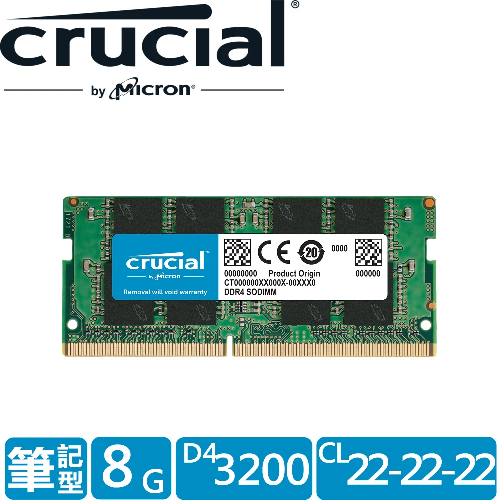 【Crucial 美光】DDR4 3200_8G NB用記憶體(CT8G4SFS832A/原生3200顆粒)