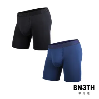 【BN3TH 畢尼適】經典素面貼身長版男四角褲兩件組(瞬黑+海軍藍)