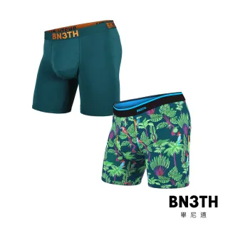 【BN3TH 畢尼適】經典貼身長版男四角褲兩件組(孔雀藍綠+叢林鳥)