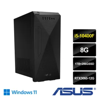 【ASUS 華碩】H-S500MC 電競RTX雙碟電腦(I5-10400F/8G/256SD+1THD/RTX3060-12G/W11)