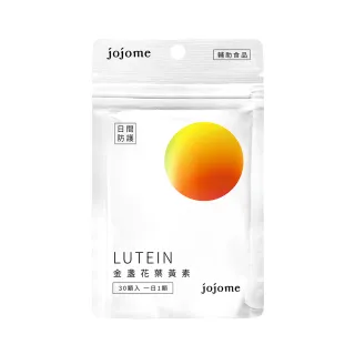 【jojome】金盞花葉黃素膠囊(30顆入)