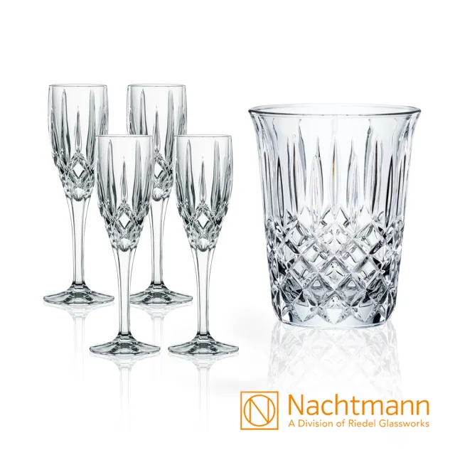 【Nachtmann】貴族五件組-Nobelesse(冰酒桶H22.5cm+4入香檳杯)/