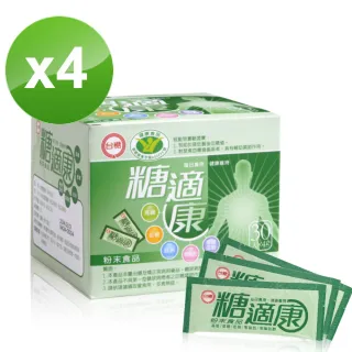 【即期品】台糖 - 健字號糖適康4盒(有效期限：2023/02/27)