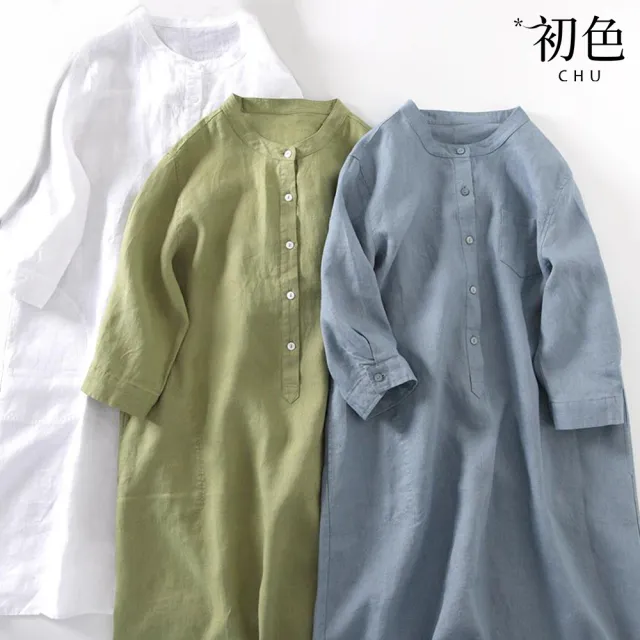 【初色】亞麻風純色休閒襯衫洋裝-共3色-60671(M-2XL可選)