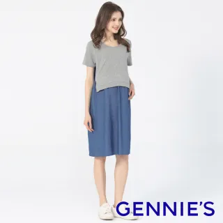 【Gennies 奇妮】日系拼接牛仔哺乳洋裝(藍T1N07)