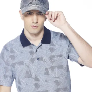 【Lynx Golf】男款吸排抗UV滿版樹葉圖樣胸袋款短袖POLO衫/高爾夫球衫(深藍色)