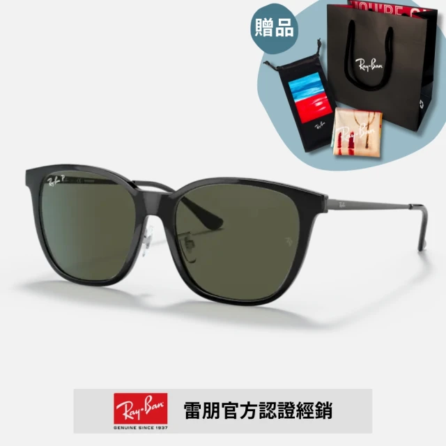 【RayBan 雷朋】方形金屬鏡腳偏光太陽眼鏡(RB4333D-601/9A 55mm 偏光鏡片)