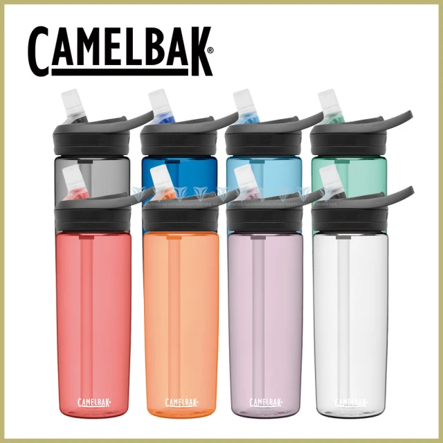 【CAMELBAK】600ml eddy+多水吸管水瓶(水壺/全新改款/RENEW)