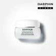 【DARPHIN 朵法】活水保濕乳霜50ml(極效滲透保濕科技☆)