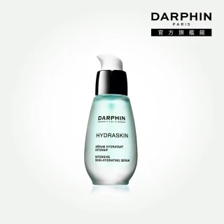 【DARPHIN 朵法】活水保濕深層滲透精華液30ml(極致滲透保濕科技)