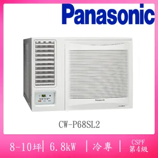 窗型系列 國際牌空調 冷氣 暖氣 家電 Momo購物網