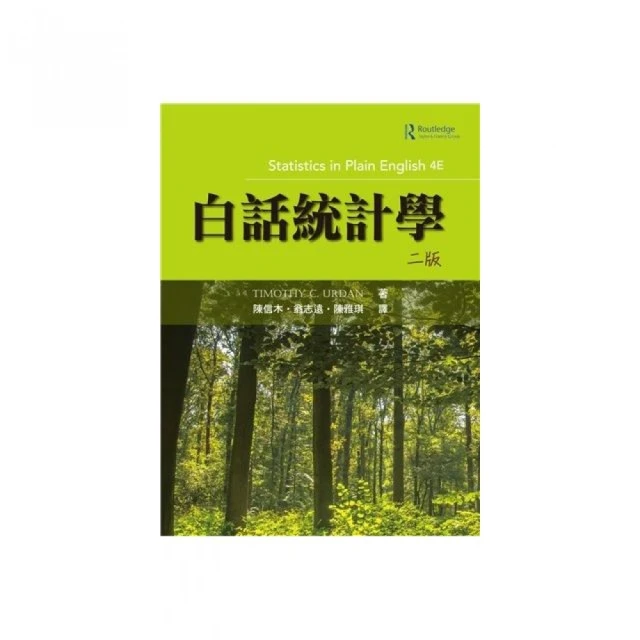 雙葉書廊