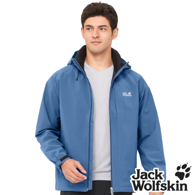 Jack wolfskin 飛狼