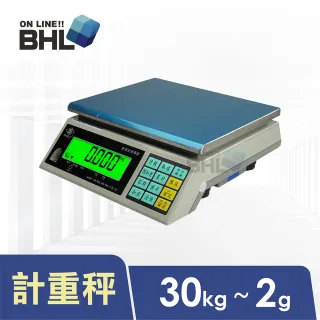 【BHL 秉衡量】英展超大LCD計重秤 AWH3-30K〔30kgx2g〕(英展電子秤 AWH3-30K)