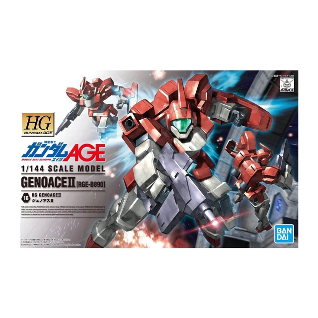 【BANDAI 萬代】1/144 HG AGE#16 傑諾亞斯Ⅱ B5062826(代理)