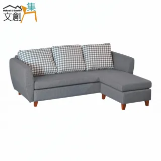 【文創集】雪莉亞  時尚雙色耐磨布紋皮革L型沙發組合(三人座＋椅凳)