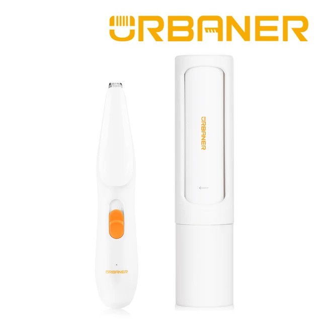 【URBANER 奧本】迷你款寵物腳底毛電剪+靜電清毛圓筒刷MB-021+CT-50(腳底毛電剪/寵物電剪/清毛刷)