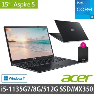 【1TB外接硬碟】Acer A515-56G-536P 15.6吋獨顯輕薄筆電-黑 (i5-1135G7/8G/512G SSD/MX350/Win11)