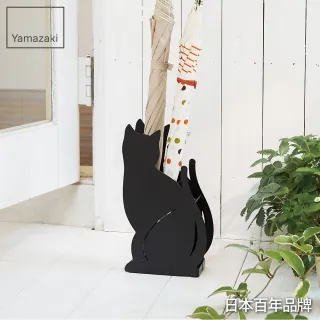 【YAMAZAKI】Cat優雅佇立傘架-黑(玄關收納)