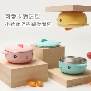 【Goryeo Baby】不銹鋼小雞便捷式密封平碗(兒童學習餐具)