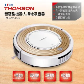 【THOMSON】多功能智慧型掃地機器人 TM-SAV29DS送大家源烤箱(福利品)
