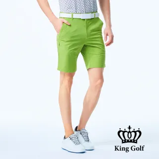 【KING GOLF】網路獨賣款-速達-LOGO燙標立體剪裁彈性高爾夫球短褲(綠色)